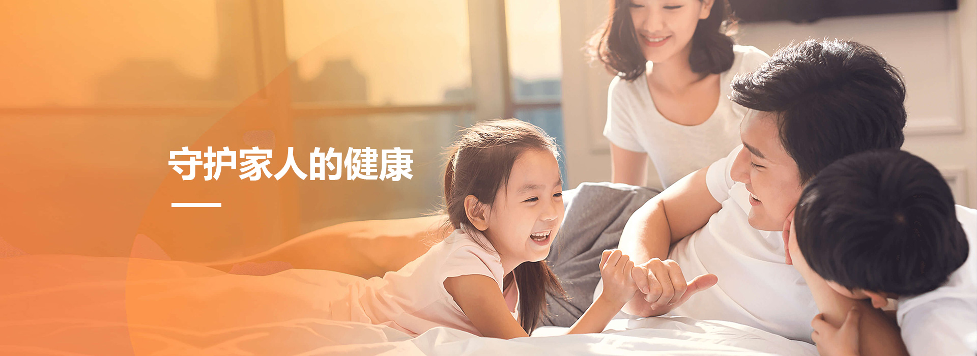广告三